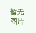 世界最大！广州古风新地标，太绝了！
